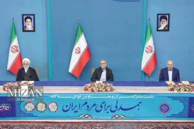 از هر حرکتی که باعث عصبانیت مردم می شود باید از آن پرهیز کنیم