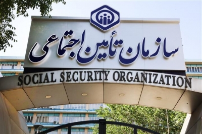 ضرورت شرکت نمایندگان کارگری و کارفرمایی در هیات مدیره های همه موسسات و شرکت های تامین اجتماعی