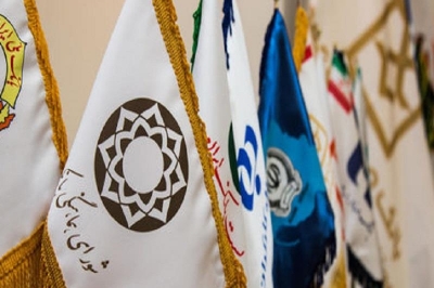 ساعت کاری جدید بانک ها اعلام شد