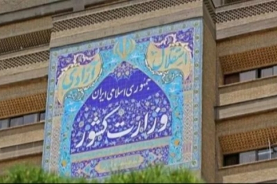درخواست وزارت کشور از مردم؛ از ترددهای غیرضروری حتی الامکان خودداری شود