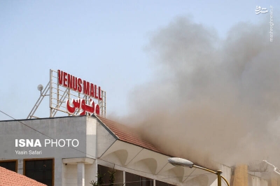 مجتمع تجاری ونوس؛ از هیاهوی سال 92 تا آتش تابستان 1404   