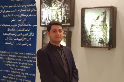 توسعه عمودی؛ راهبرد اقتصاد آینده گیلان