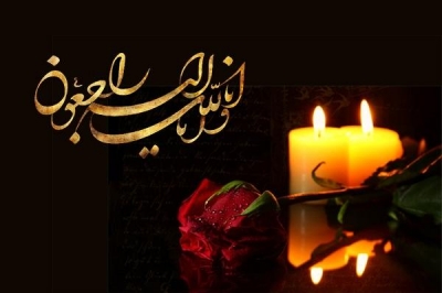 مدیرعامل گروه صنایع غذایی 