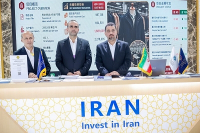  اتحاد استراتژیک مناطق آزاد شمال برای توسعه همکاری های چند جانبه با چین