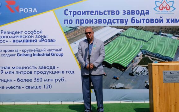 رییس اتاق بازرگانی مشترک ایران و روسیه در مراسم گلنگ زنی کارخانه گلرنگ در آستراخان : استقبال روسیه از تولیدکنندگان ایرانی