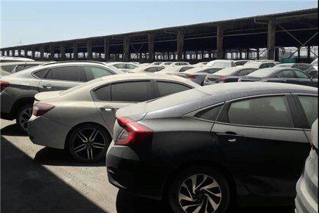 جزئیات مزایده خودروهای وارداتی رسوبی اعلام شد