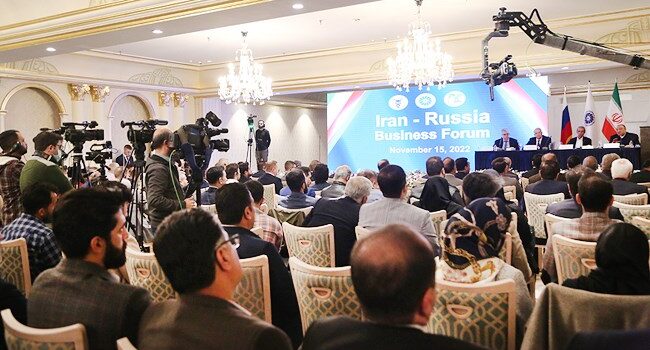 در همایش تجاری ایران و روسیه چه گذشت؟
