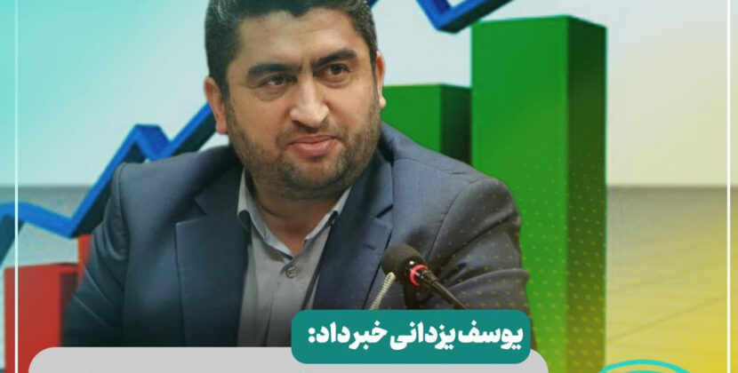مدیر منطقه یک‌ شهرداری رشت:رشد ۳۰۰ درصدی وصول درآمد منطقه یک‌ شهرداری رشت | تمرکز بر افزایش سهم درآمدهای پایدار از کل بودجه